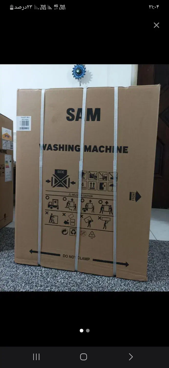 فروشخریدارتلوزیوناکبندوکارکرده|تلویزیون و پروژکتور|فردیس, قریشی|دیوار