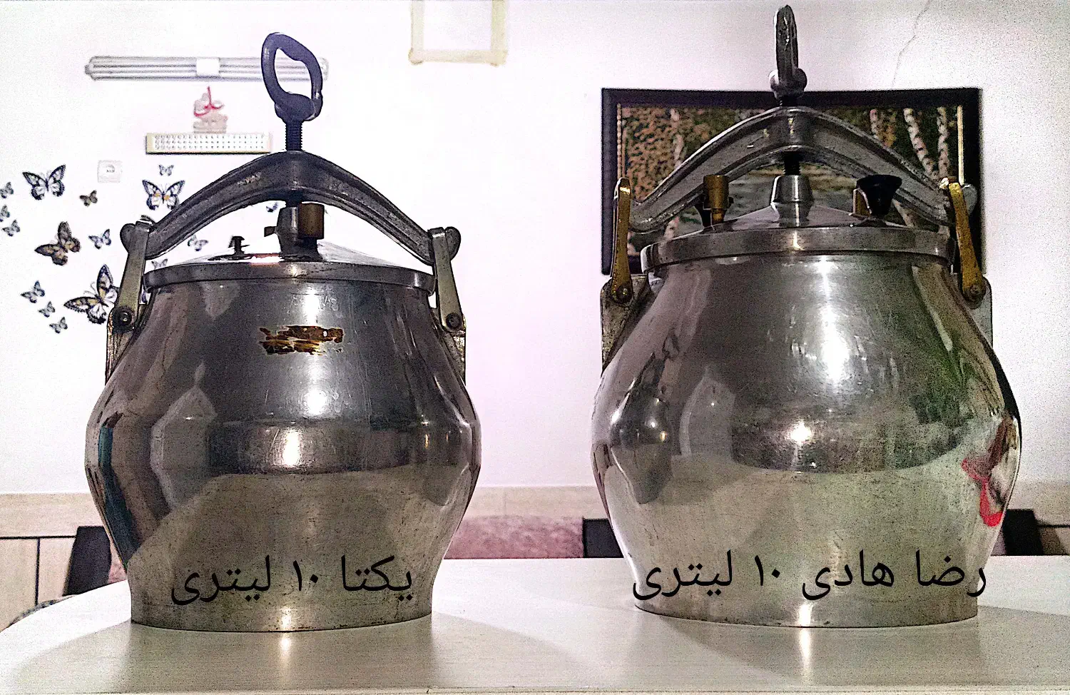 زود پز قدیمی|ظروف پختوپز|فولادشهر, مسکن مهر فولادشهر|دیوار