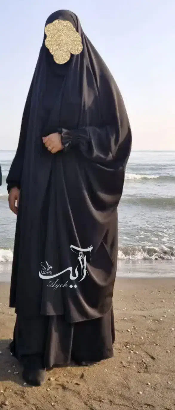 چادر کربلا دو تیکه مشکی برند آیه|لباس|بوشهر, |دیوار