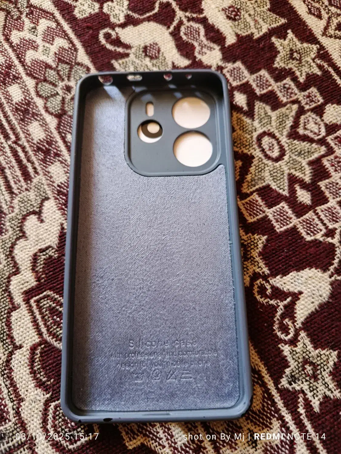 ۳عدد گارد گوشی نوت ۱۴ تمیز و ۱ماه کار،یکی نو|لوازم جانبی موبایل و تبلت|بجنورد, |دیوار