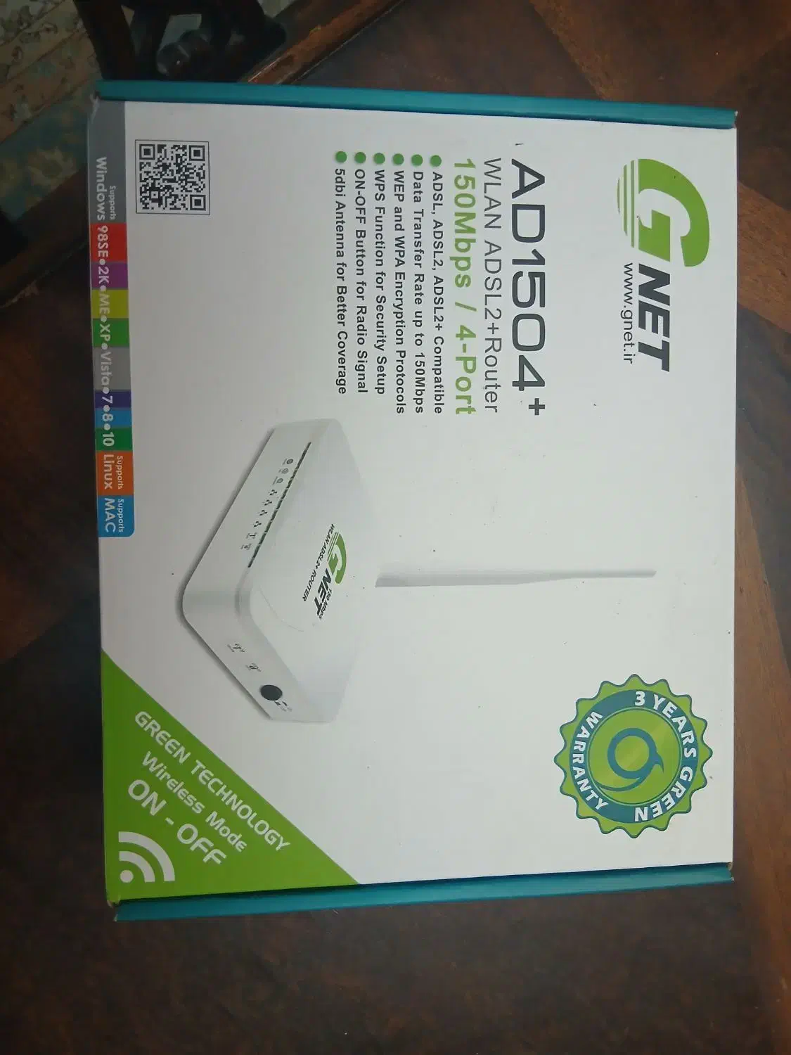 مودم Adsl gnet|مودم و تجهیزات شبکه|تبریز, |دیوار