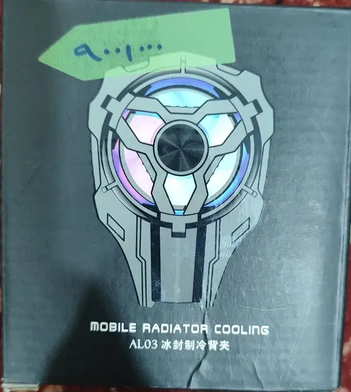 فن خنک کننده|لوازم جانبی موبایل و تبلت|بهبهان, |دیوار