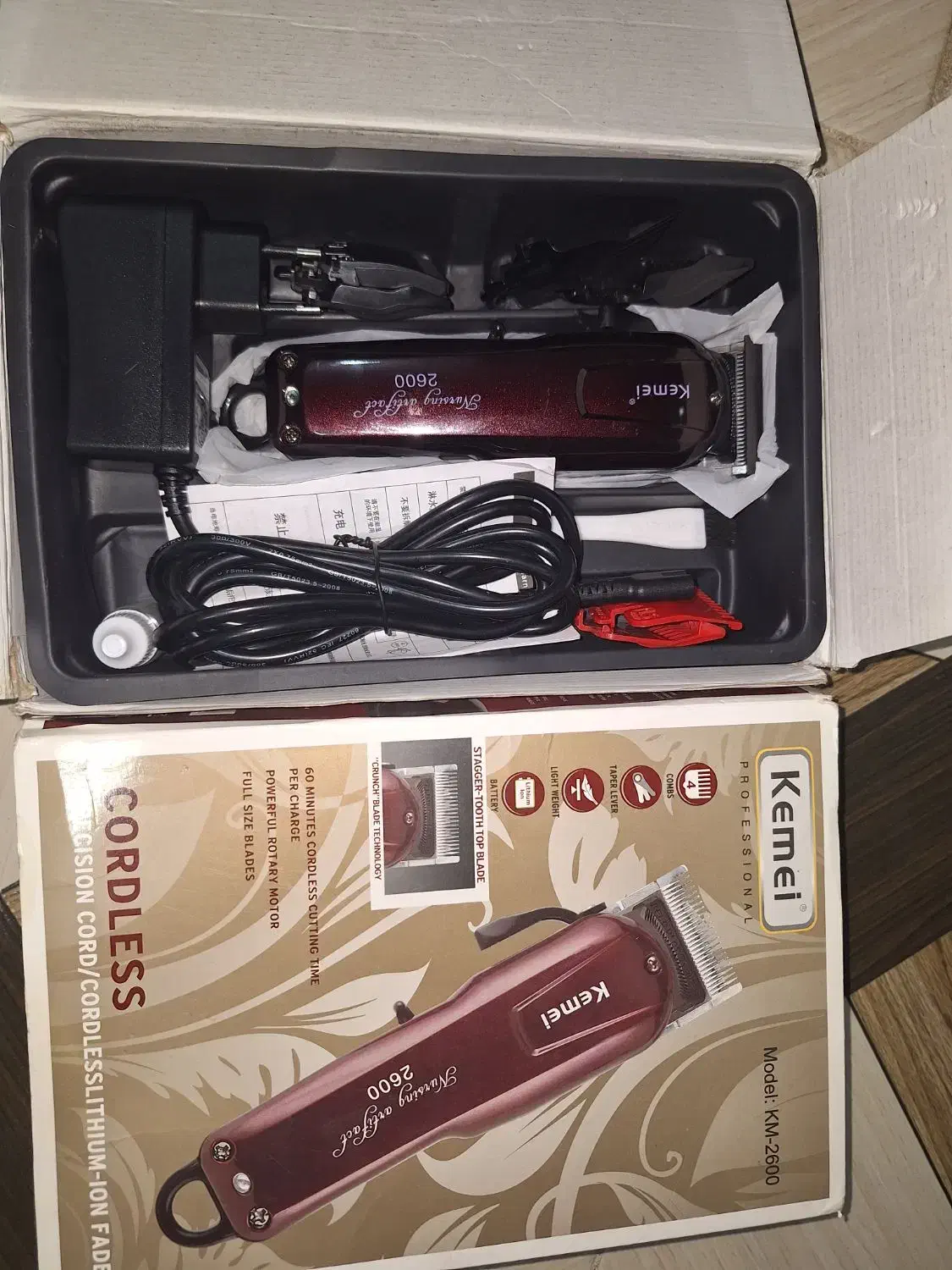 ماشین موزر kemei|آرایشی، بهداشتی، درمانی|بم, |دیوار