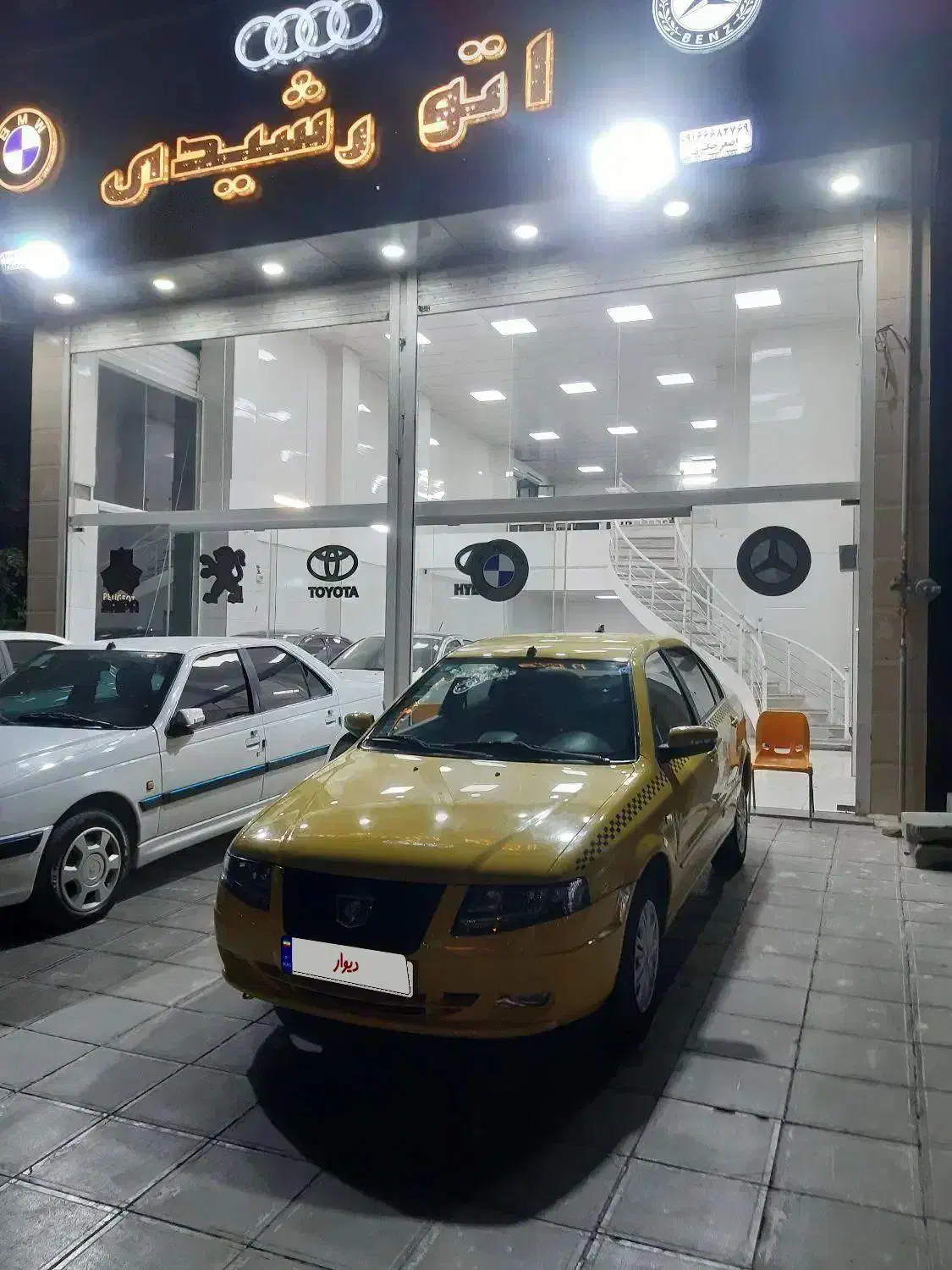 معاوضه ماشین|خودرو سواری و وانت|بروجرد, |دیوار