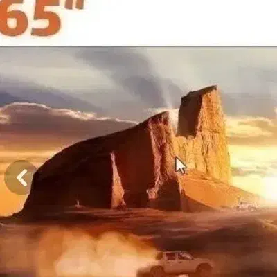 تلویزیون ۶۵ اینچ صنام|تلویزیون و پروژکتور|اردبیل, |دیوار