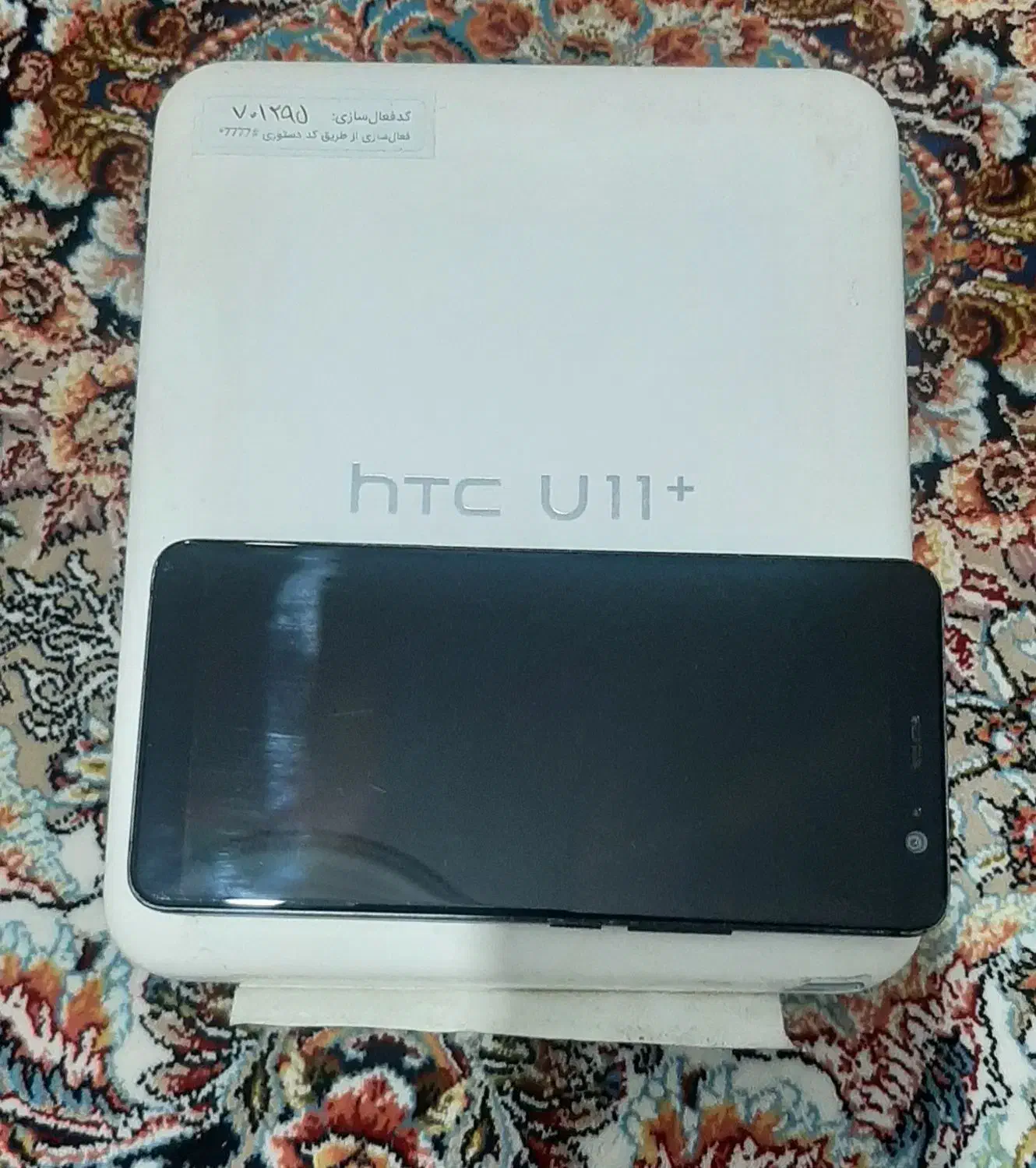 گوشی موبایل خراب به همراه جعبه|موبایل|تهران, آزادشهر|دیوار