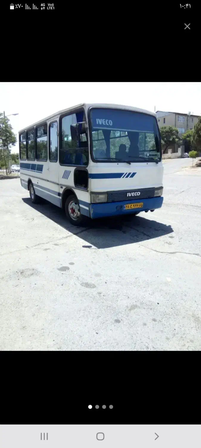 ماشین خودروسنگین|خودرو سنگین|ماهدشت, |دیوار