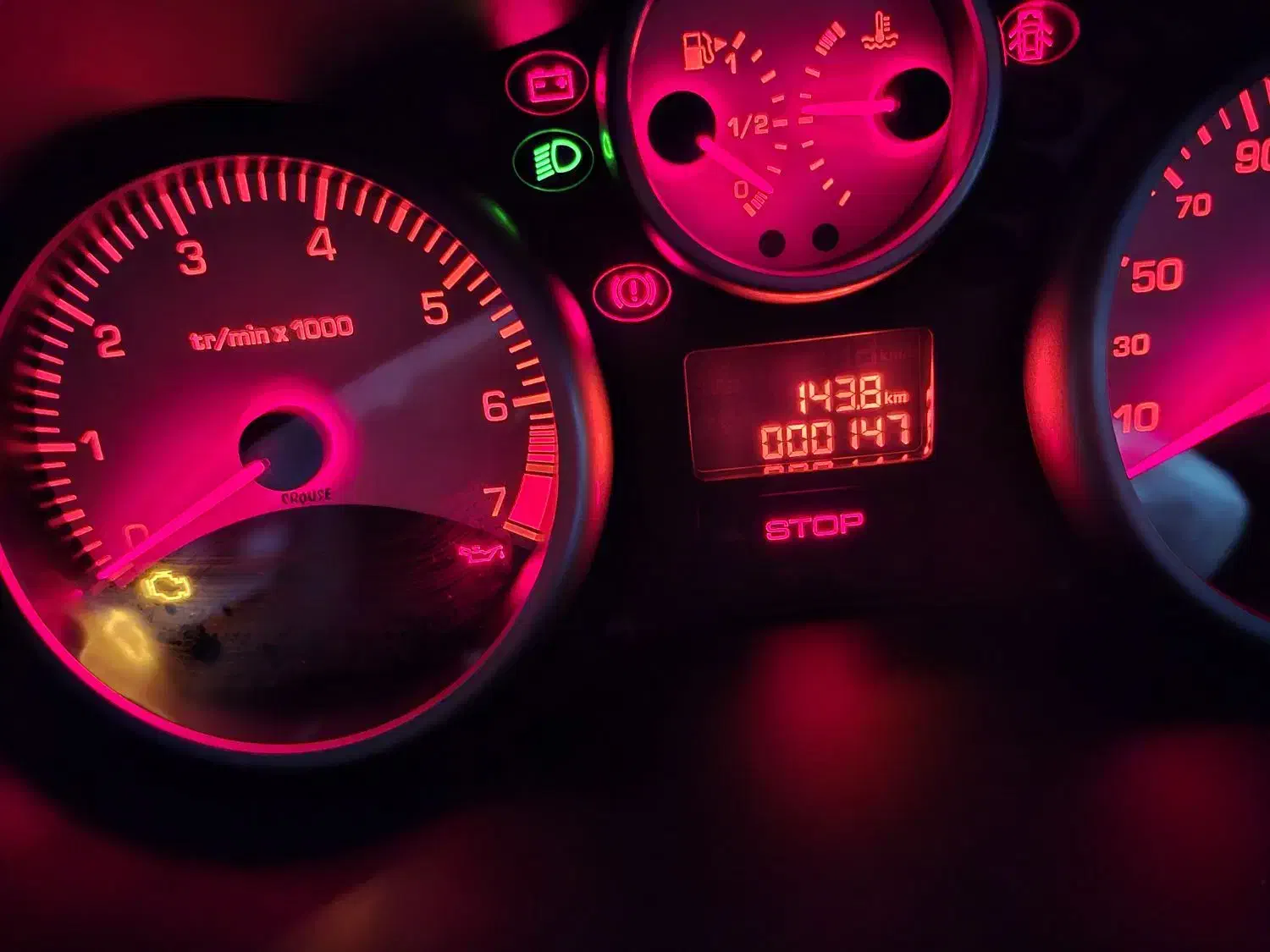 پژو 207i TU5 Plus دنده ای سقف شیشه ای ارتقا یافته|خودرو سواری و وانت|مشهد, حجت|دیوار