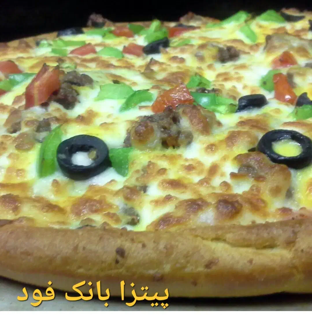 پیتزا بانک فود یه پیتزای واقعی|خدمات پذیرایی، مراسم|مشهد, شهید معقول|دیوار