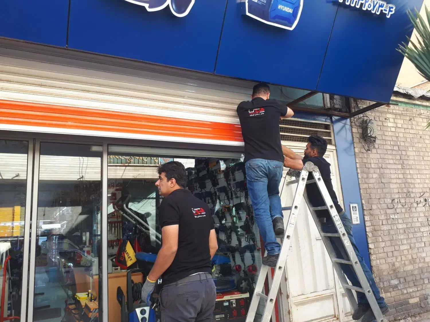 تعمیرات تخصصی  کرکره  برقی / جک بازویی|خدمات پیشه و مهارت|اهواز, کوی مهدیس|دیوار