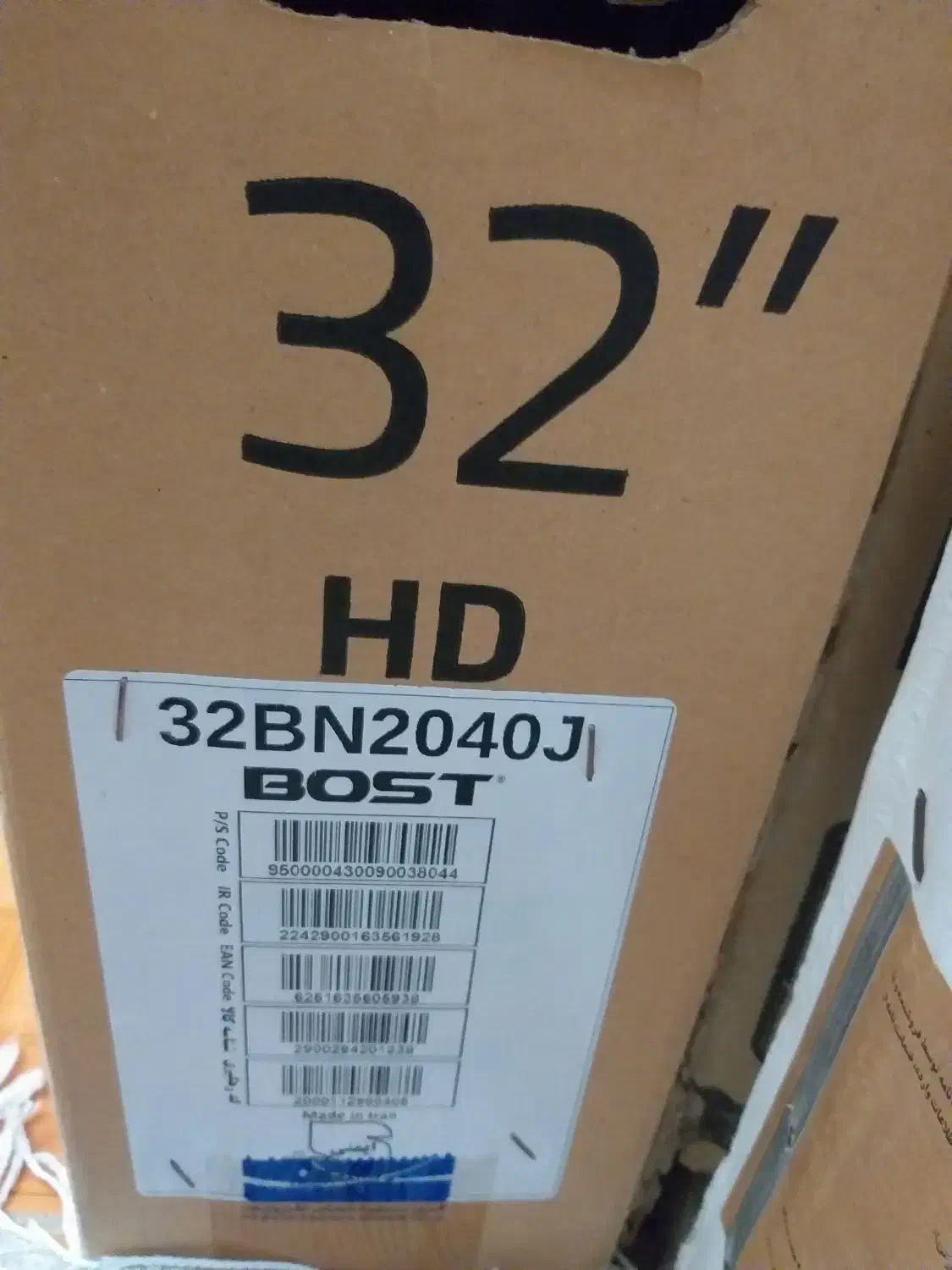 تلوزیون بست32اینچ آکبند هنوز باز نشده|تلویزیون و پروژکتور|کوهدشت, |دیوار