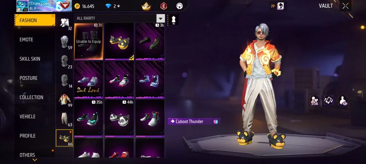 اکانت|کنسول، بازی ویدئویی و آنلاین|سده (خراسان جنوبی), |دیوار