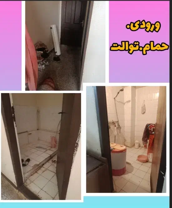 واحد یک خوابه|فروش آپارتمان|شاهین‌شهر, شهرک گلدیس|دیوار