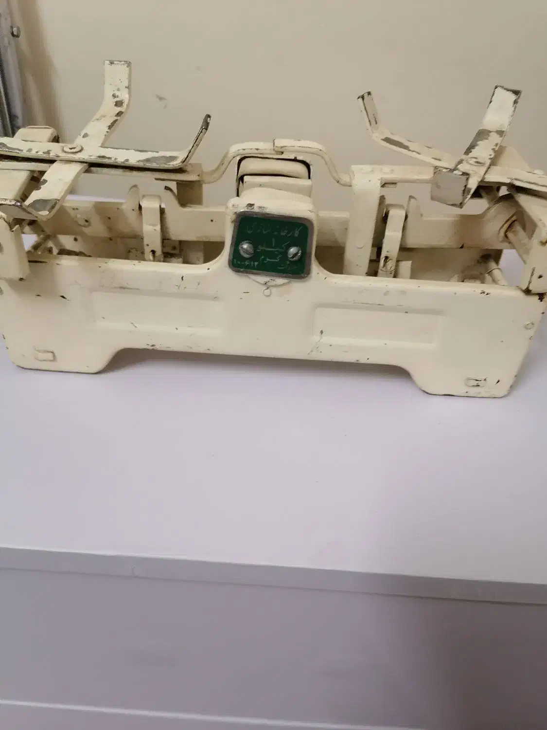 ترازو قدیمی|کلکسیون اشیاء عتیقه|قم, باجک دو|دیوار