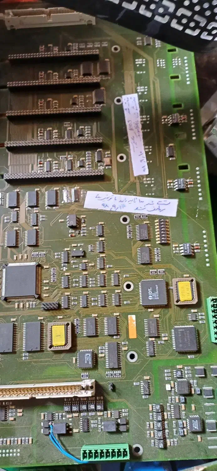 بردسبز|قطعات و لوازم جانبی رایانه|الوند, |دیوار