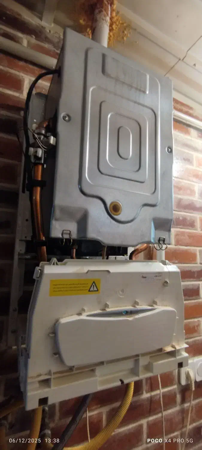 نمایندگی  تعمیرات پکیج بوتان نصب رادیاتور  فاز11 8|خدمات پیشه و مهارت|پردیس, فاز ۱|دیوار