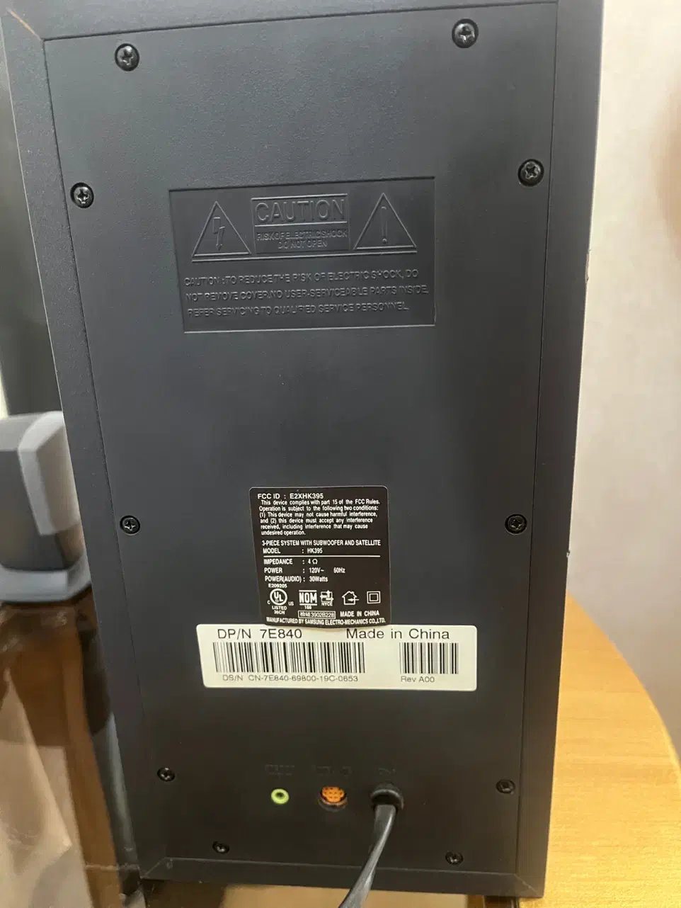 اسپیکر هارمن کاردن HK395|سیستم صوتی خانگی|مشهد, هفده شهریور|دیوار