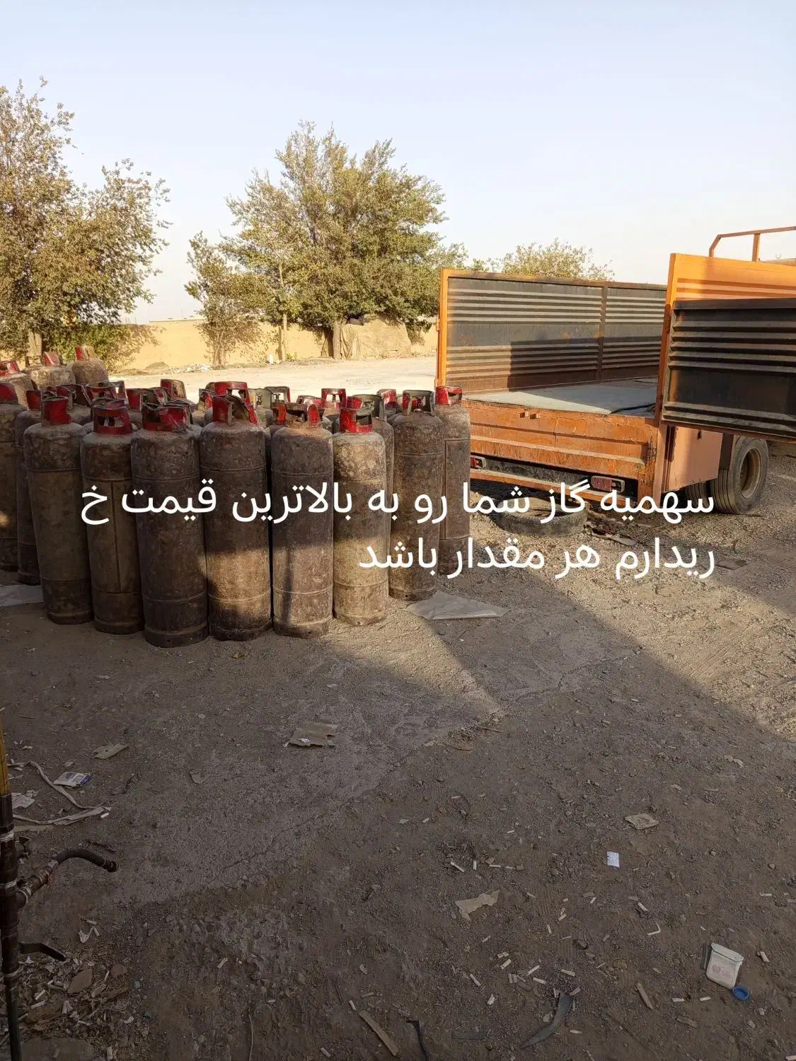 شارژ کپسول گاز|اجاق گاز و لوازم برقی پختوپز|اسلامشهر, شهرک امام حسین (میان آباد)|دیوار