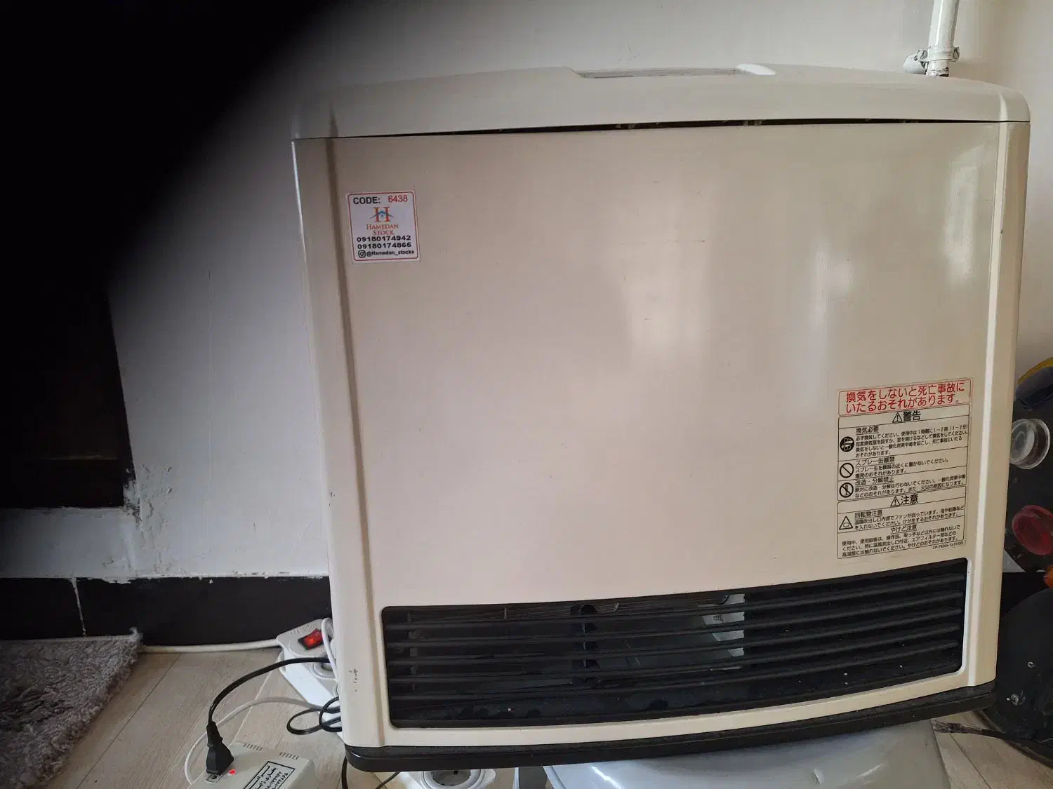 بخاری برقی گازی|بخاری، هیتر، شومینه|قروه, |دیوار