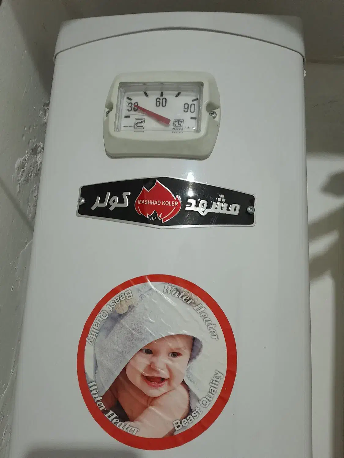آبگرمکن برقی|آبگرمکن، پکیج، شوفاژ|خواف, |دیوار