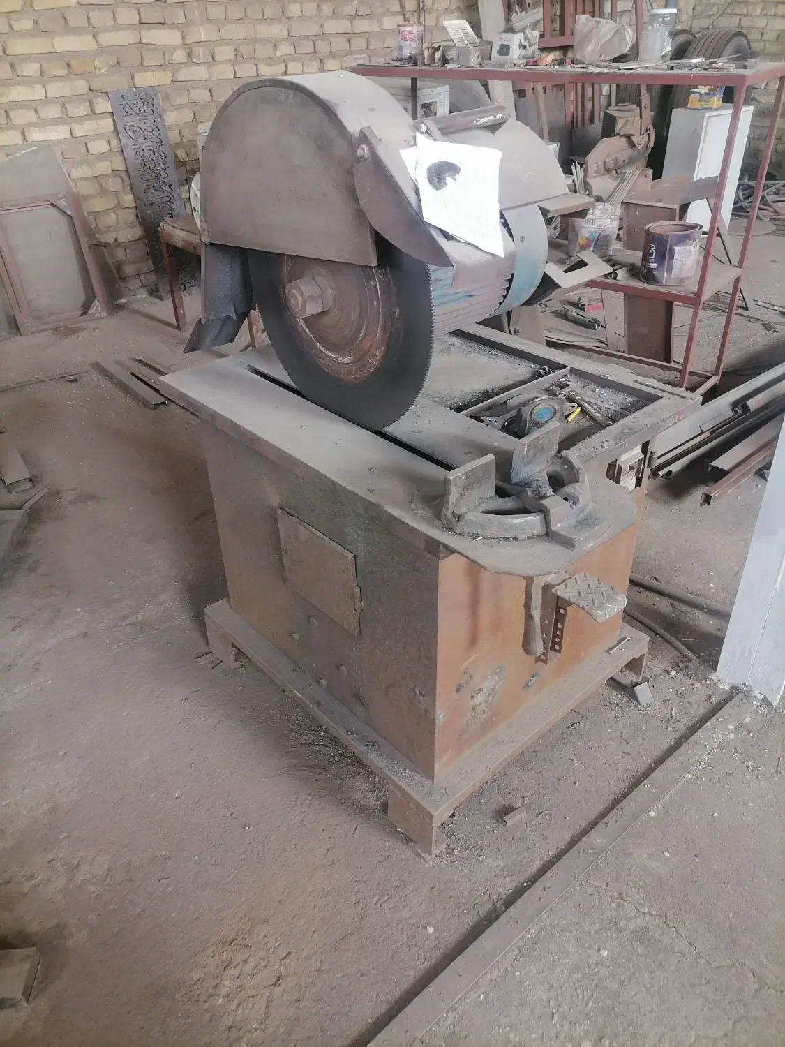 اره آتیشی مشعل|ابزارآلات|یزد, |دیوار