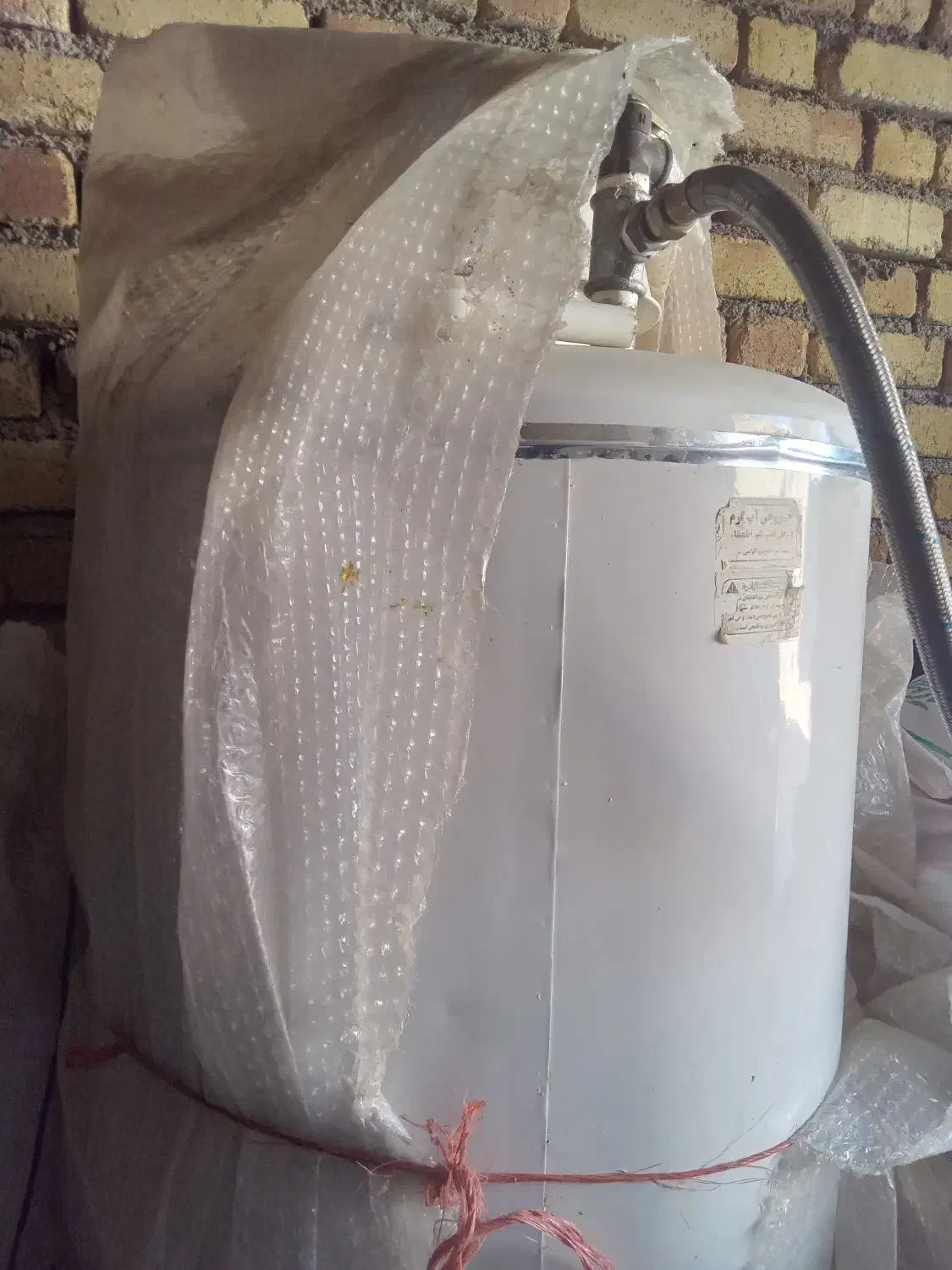 آبگرمکن|آبگرمکن، پکیج، شوفاژ|چهاردولی, |دیوار