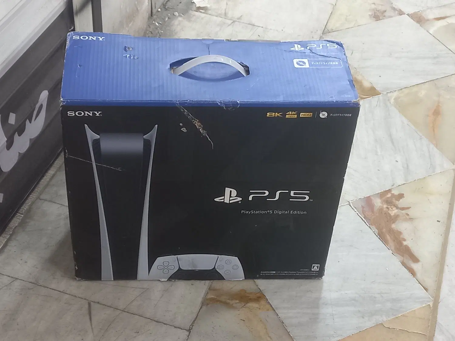 ps5|کنسول، بازی ویدئویی و آنلاین|اهواز, نادری|دیوار
