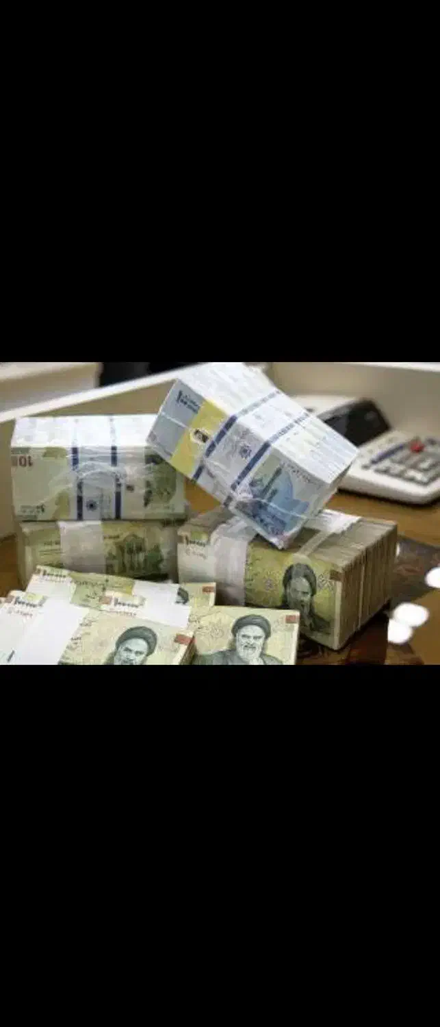 سکه طلا دم قسط|جواهرات|یزد, |دیوار