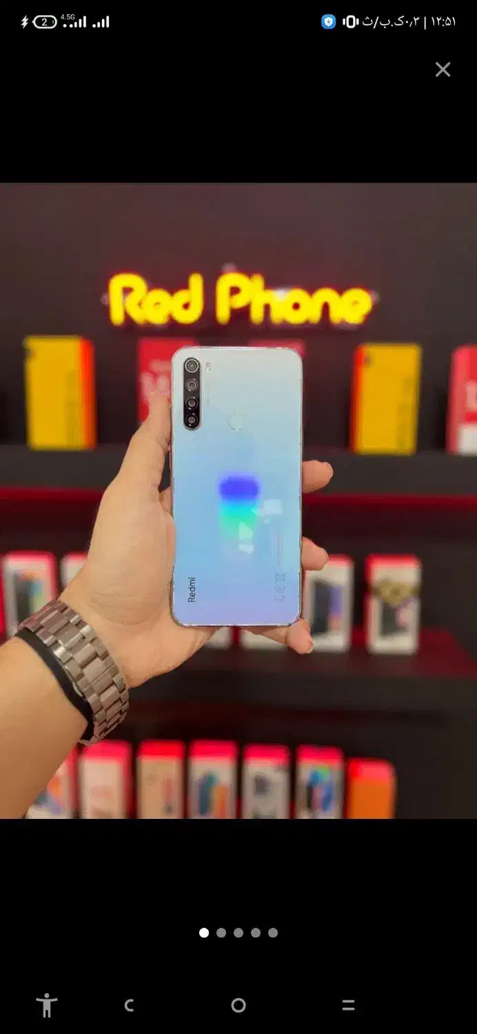 گوشی|موبایل|خمام, |دیوار