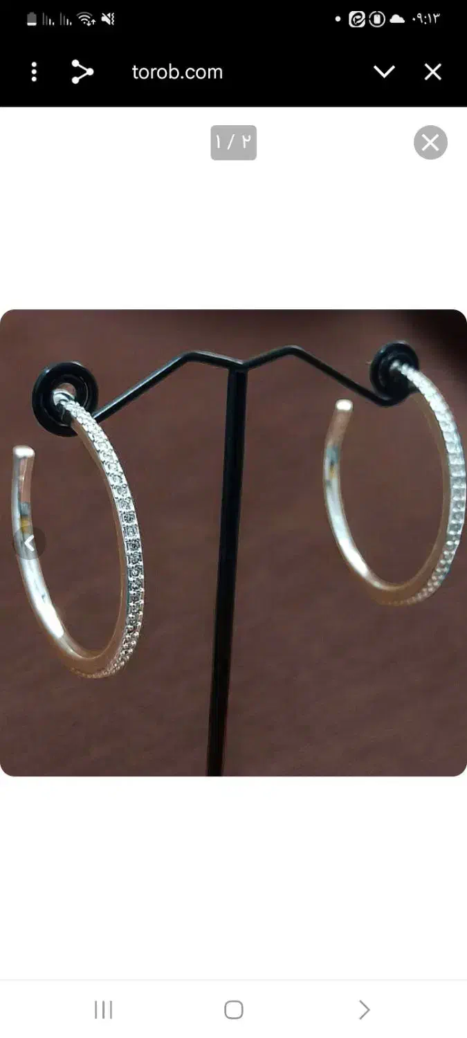 بدلیجات و اکسسوری|بدلیجات|ساوه, |دیوار