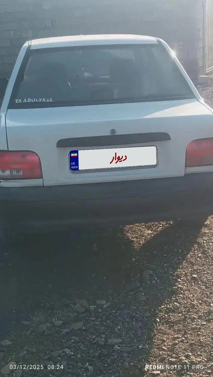 پرایدمدل 87دوگانه شرکت بیرنگ|خودرو سواری و وانت|خمین, |دیوار