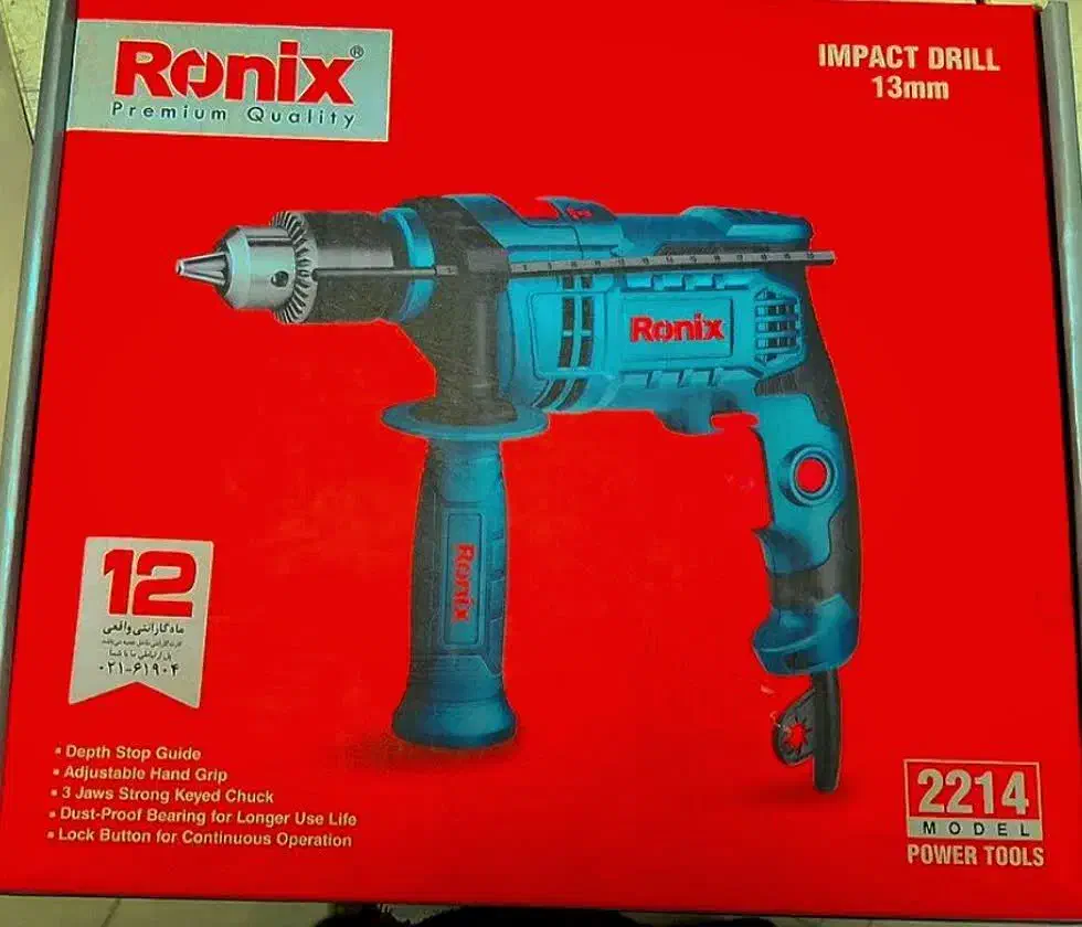 دریل 2214رونیکس|ابزارآلات|قم, انسجام|دیوار