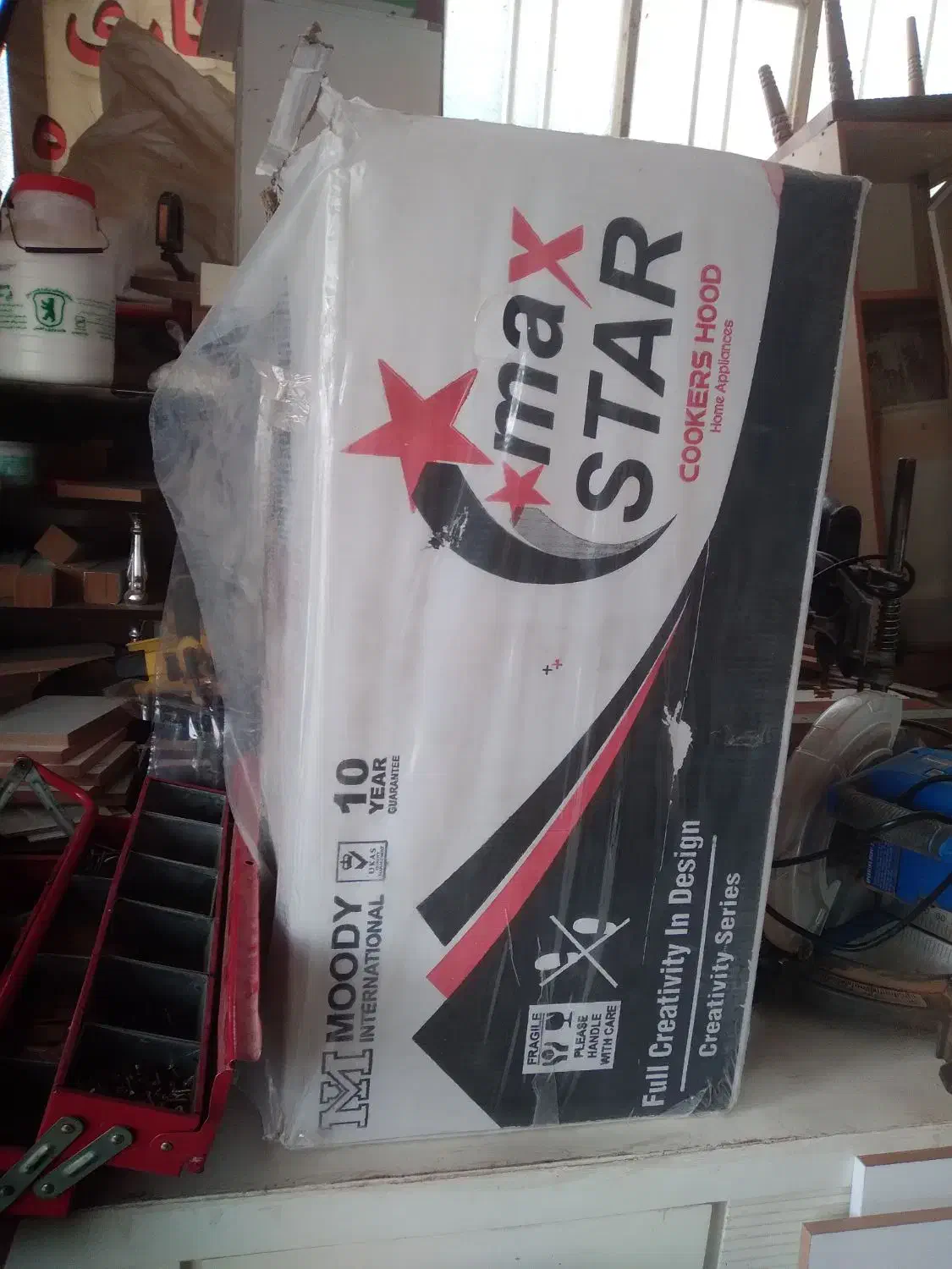 هود|هود|شوشتر, |دیوار