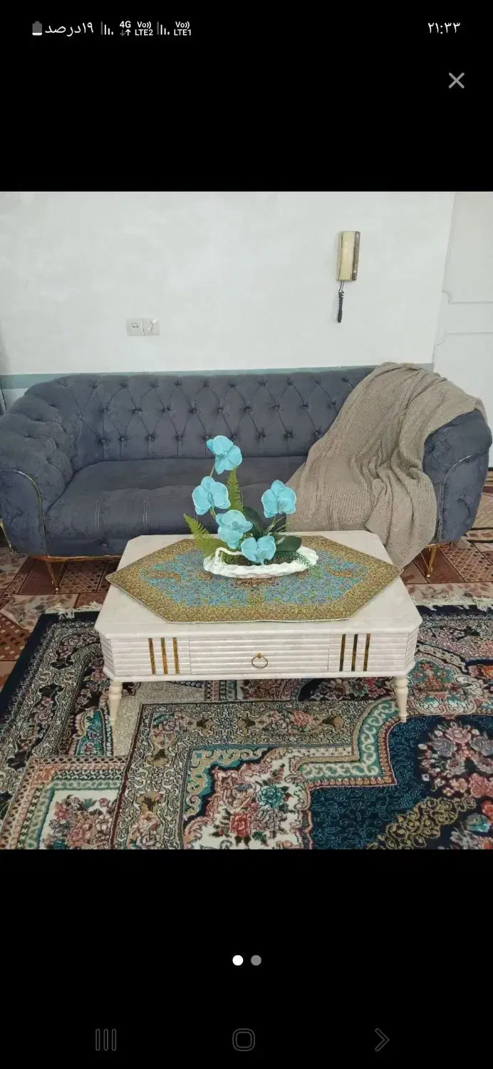 چستر|مبلمان خانگی و میز عسلی|مراغه, |دیوار