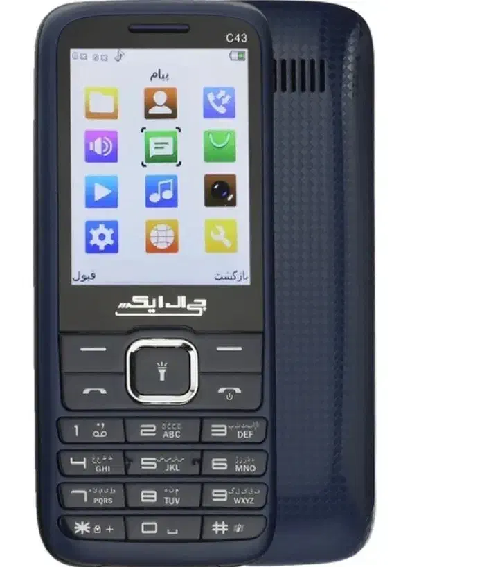 موبایل جی ال ایکس c43|موبایل|نوشهر, |دیوار