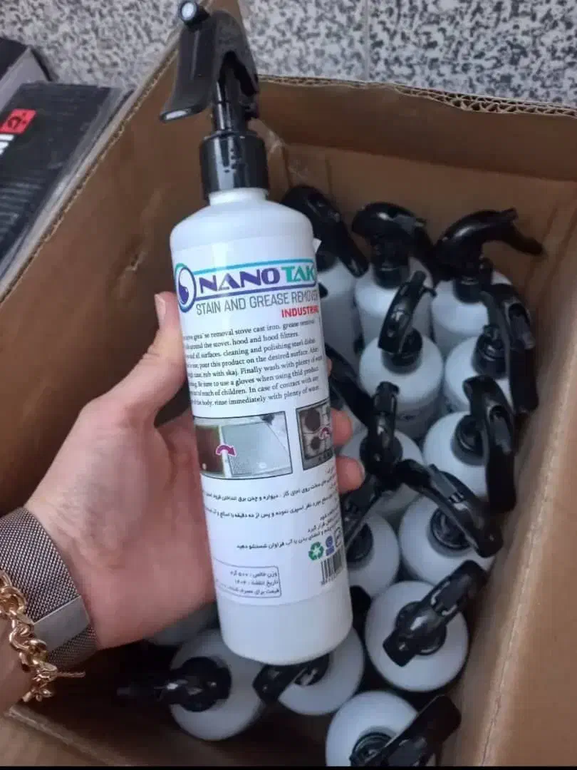 اسپری چربیزدای فوق العاده با کیفیت|مواد شوینده و دستمال کاغذی|دهدشت, |دیوار