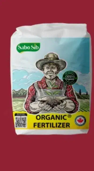 قرص و کود گیاهی و اورگانیک|خدمات باغبانی و درختکاری|بهشهر, |دیوار