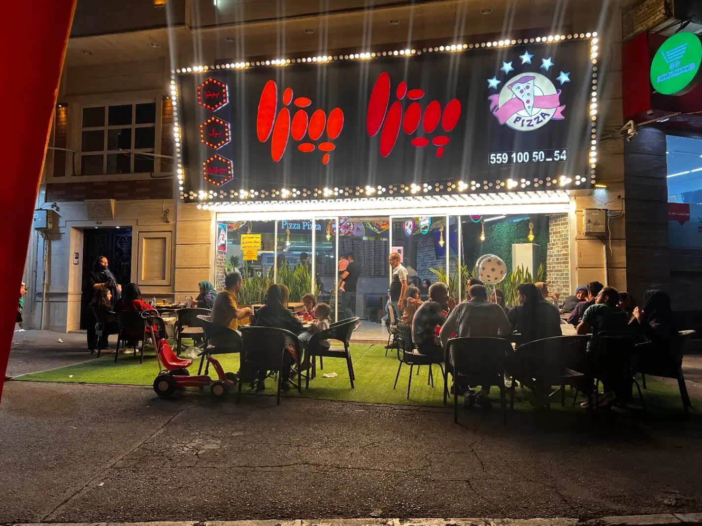 صندوق دار فست فود|استخدام خدمات فروشگاه و رستوران|ری, حمزهآباد|دیوار