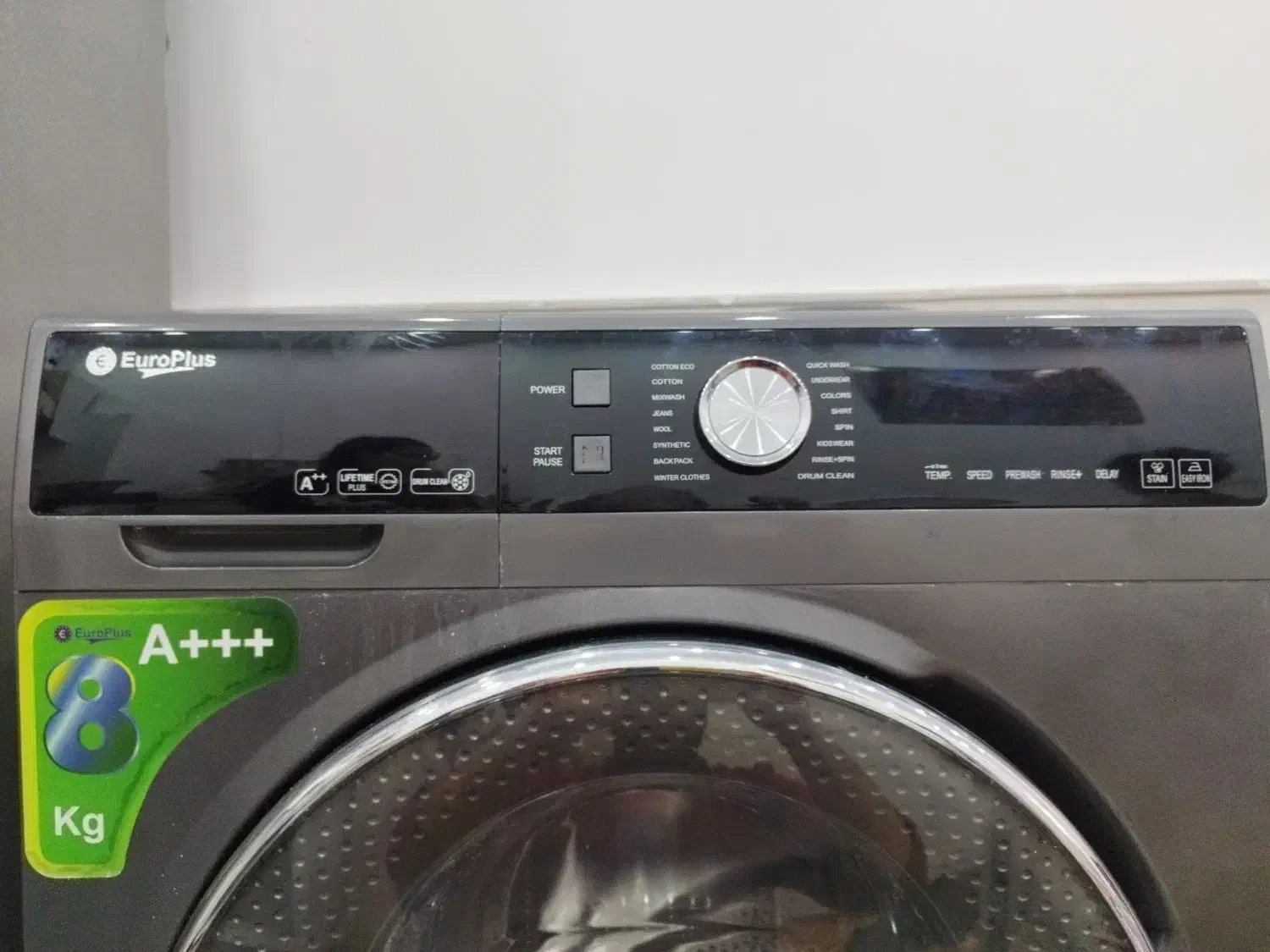 لباسشویی یوروپلاس ۸کیلویی|ماشین لباسشویی و خشک‌کن لباس|کاشان, فین بزرگ|دیوار