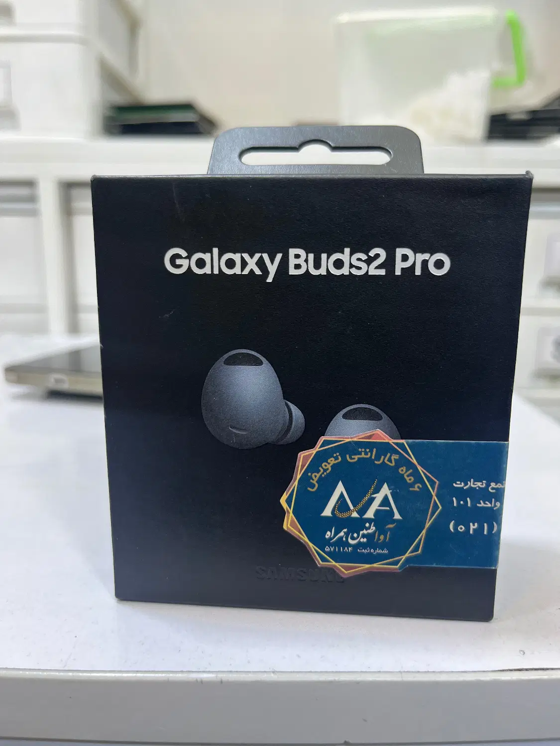 Buds pro 2 black|لوازم جانبی موبایل و تبلت|تهران, مجیدیه|دیوار