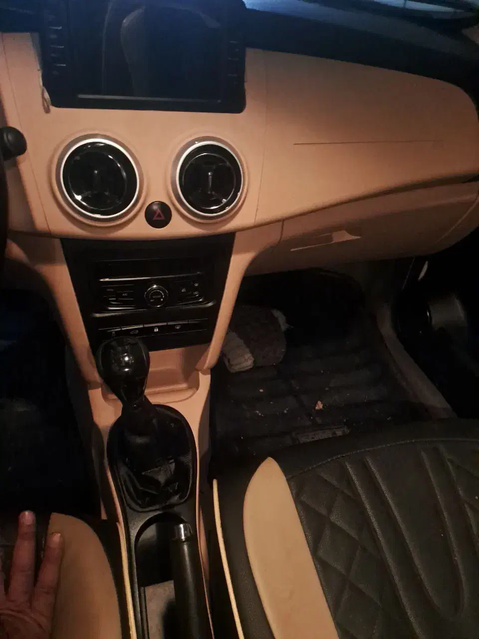 اطلس 1403|خودرو سواری و وانت|مبارکه, |دیوار