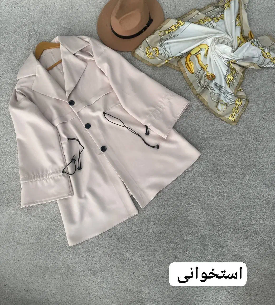 مانتو|لباس|میناب, |دیوار