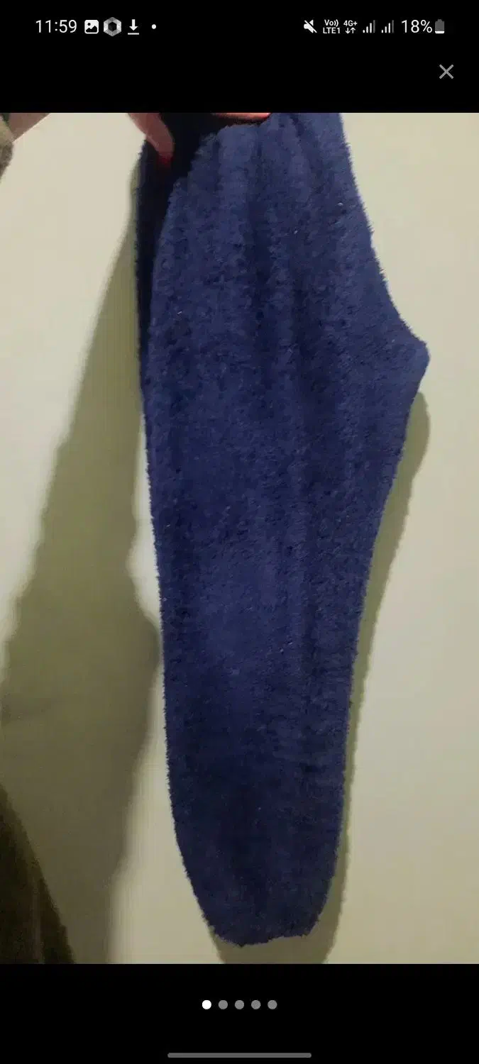 پافر و..|لباس|مشهد, ایثار|دیوار