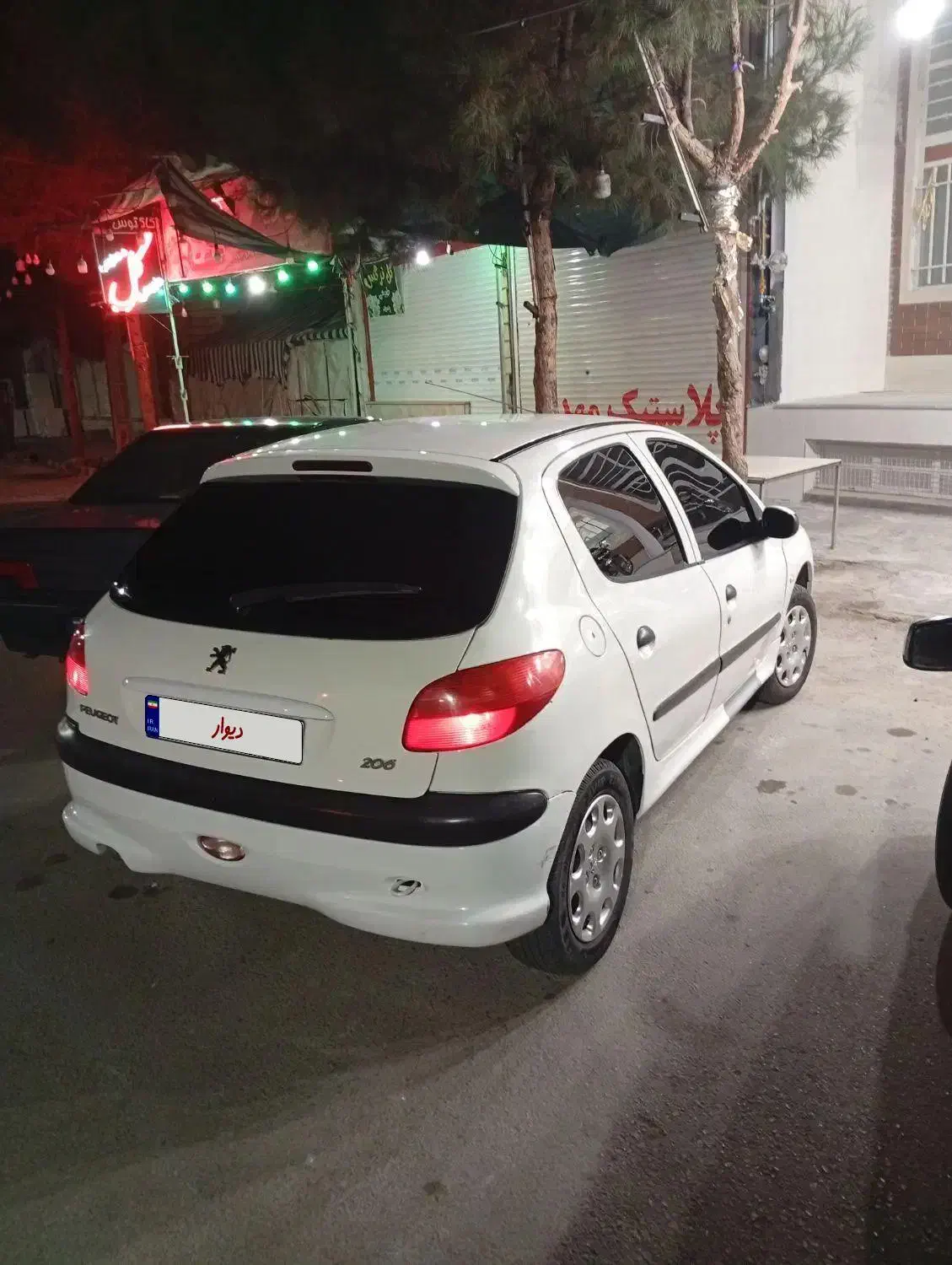 206مدل89سفید|خودرو سواری و وانت|یزد, |دیوار