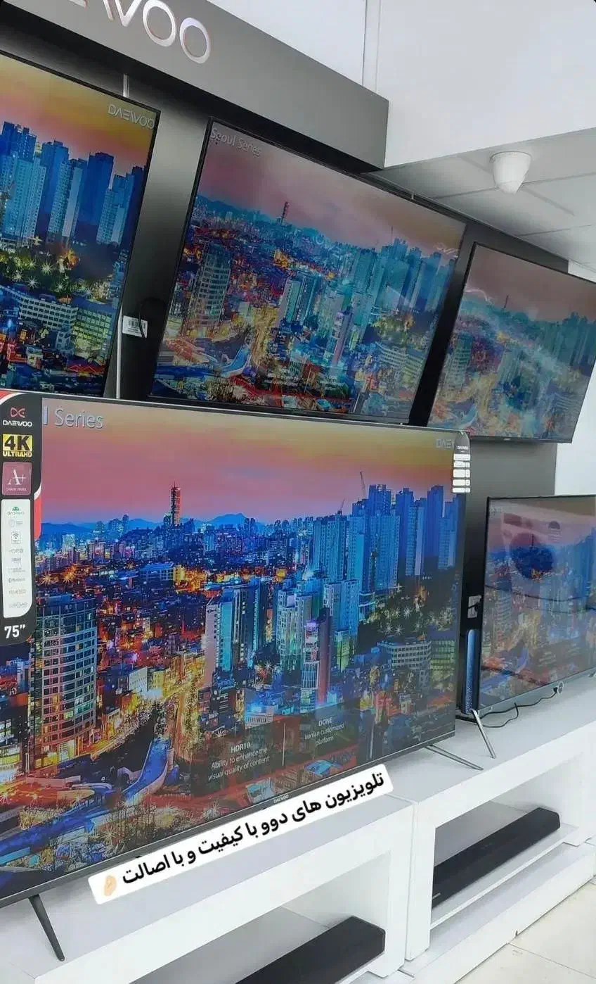 تلویزیون هوشمند دوو|تلویزیون و پروژکتور|کازرون, |دیوار