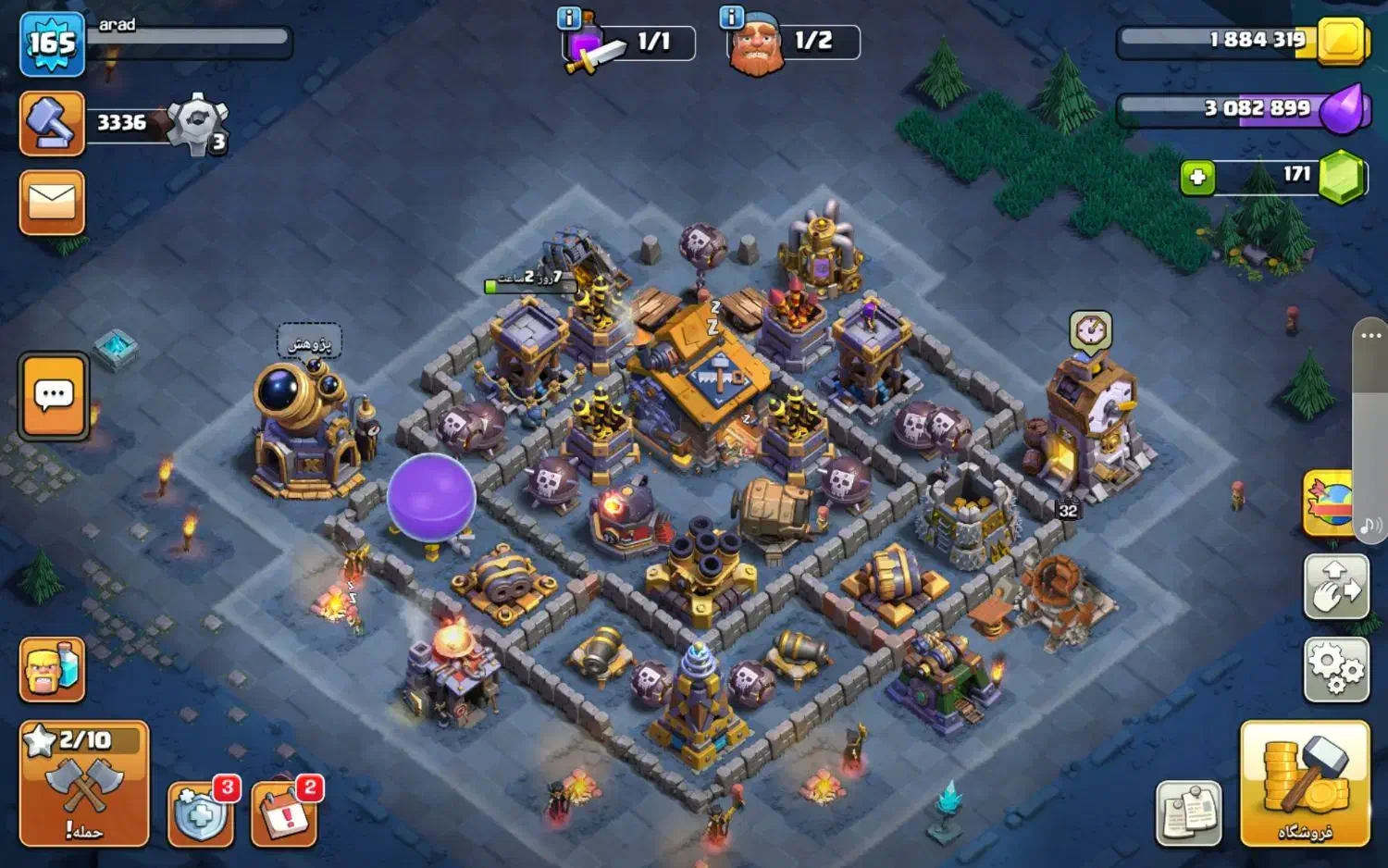 کلش تاون ۱۴ طاق با کالاف|کنسول، بازی ویدئویی و آنلاین|قدس, شهرقدس|دیوار