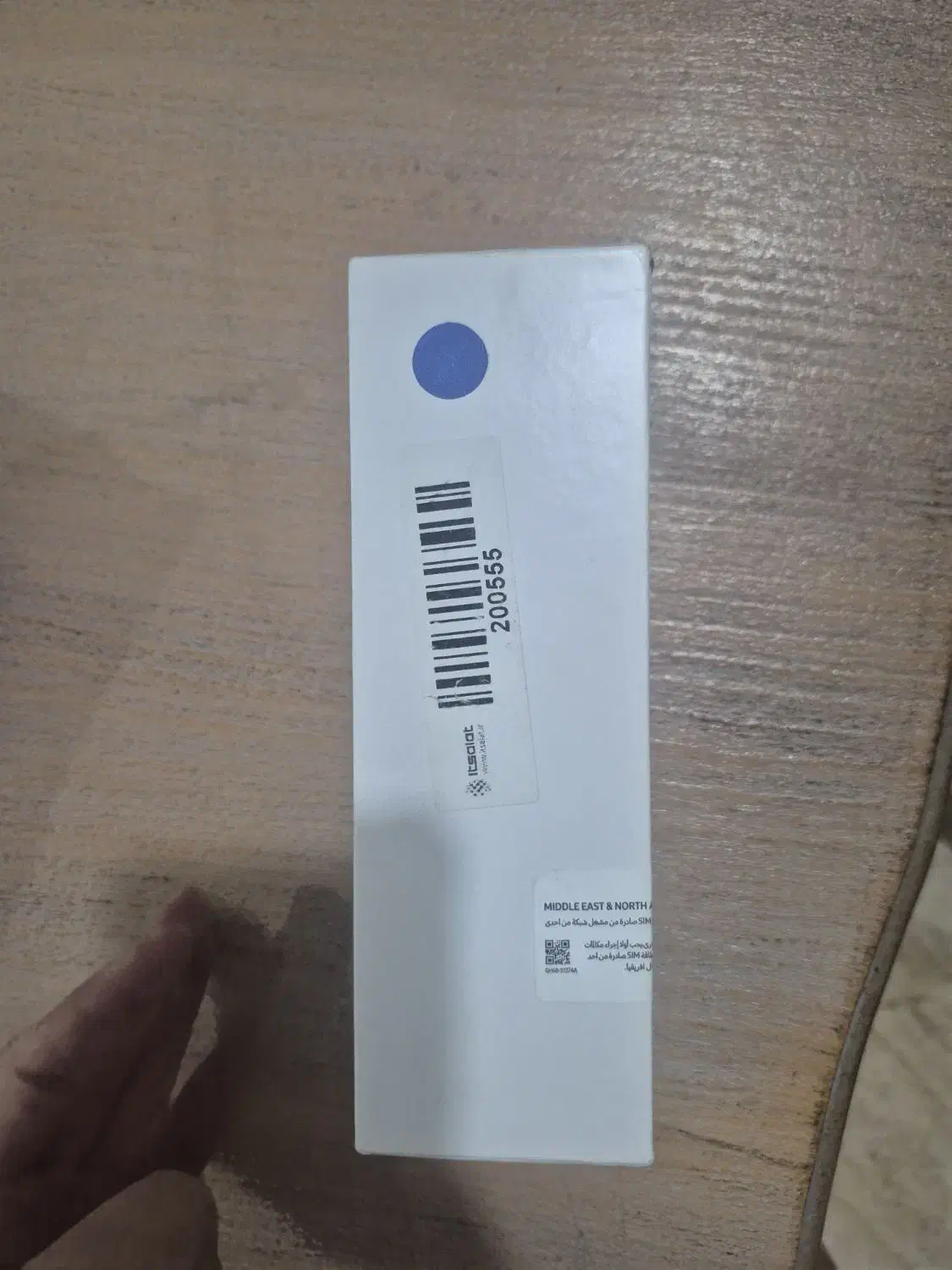 جعبه گوشی|لوازم جانبی موبایل و تبلت|تهران, خواجه نصیر طوسی|دیوار