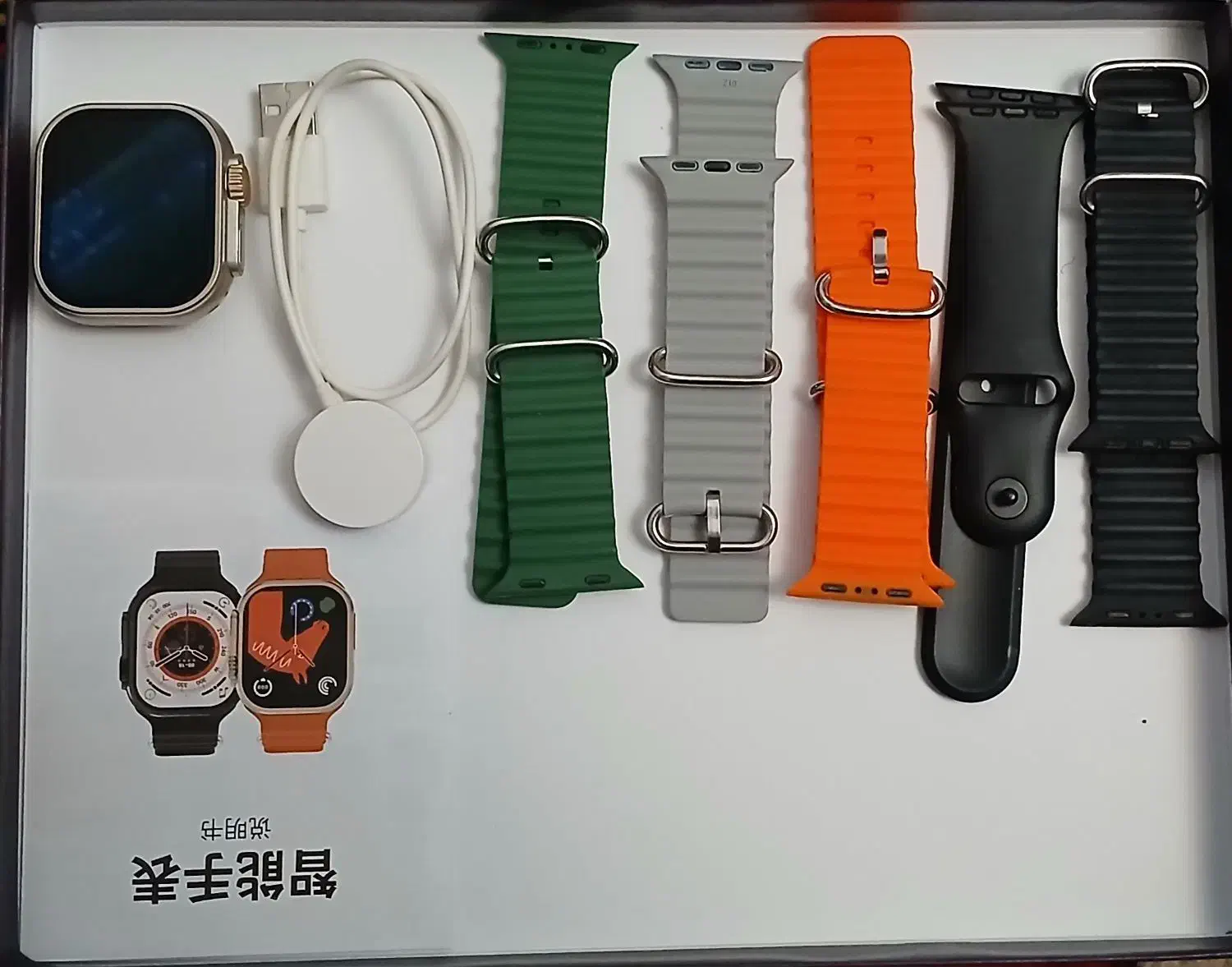 ساعت اسمارت واچ|ساعت|مراغه, |دیوار