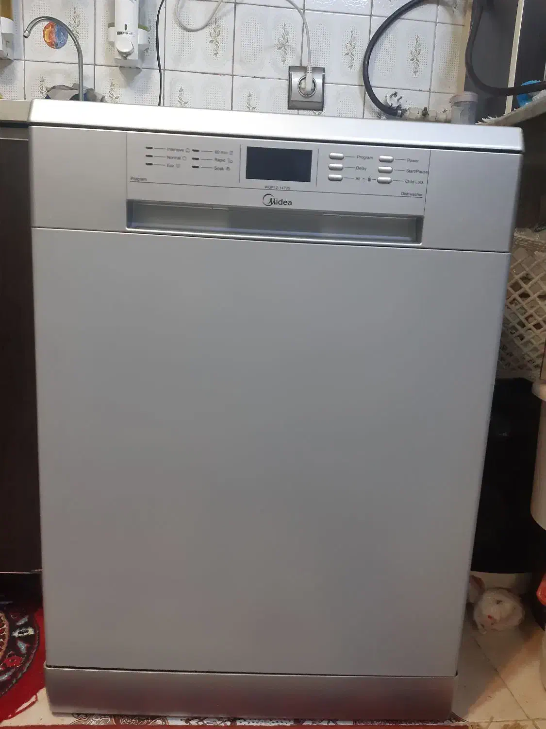 ماشین ظرفشویی|ماشین ظرفشویی|نظرآباد, رسالت|دیوار