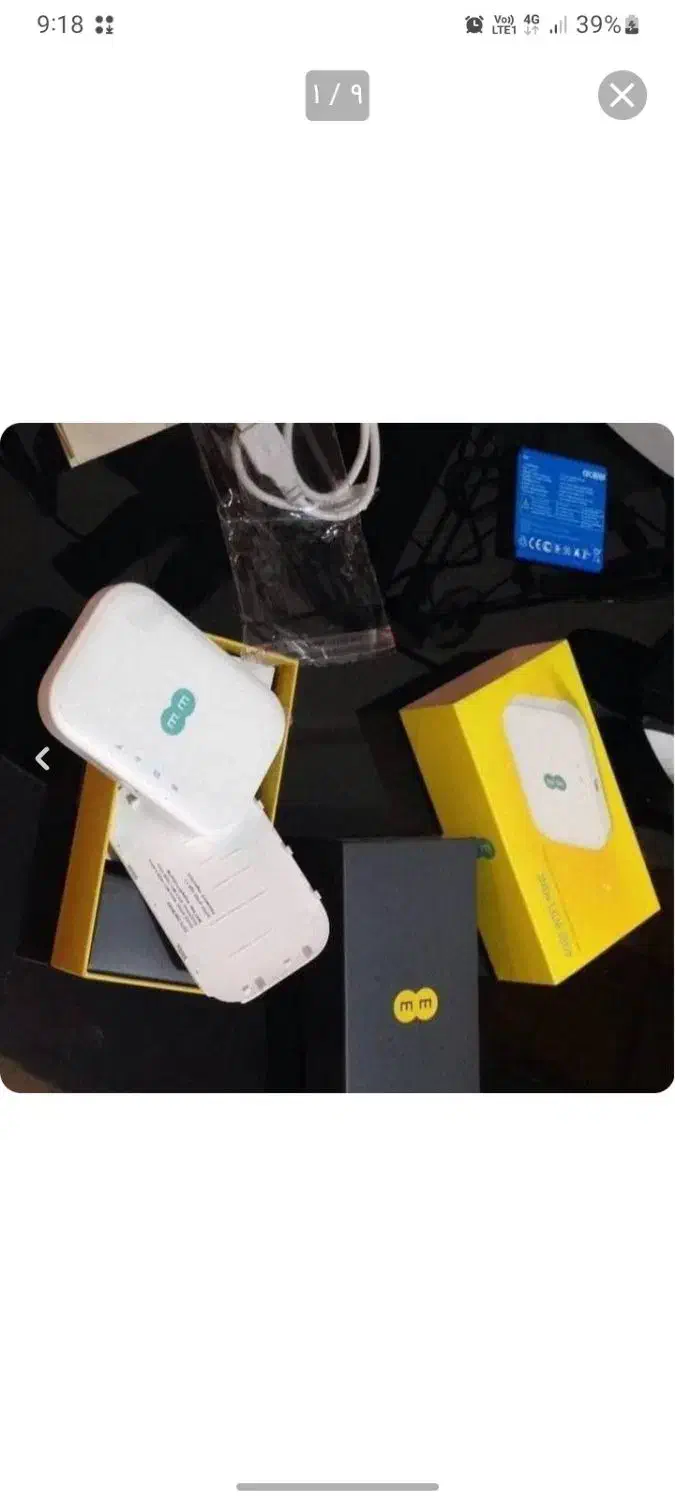 مودم جیبی آلکاتل|مودم و تجهیزات شبکه|تهران, عبدلآباد|دیوار